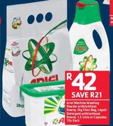 Ariel Machine Washing Powder With/Without Downy-2Kg