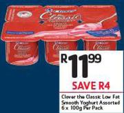 Clover The Classic Low Fat Smooth Yoghurt Assorted-6x100g Per Pack