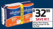 Always Maxi Sanitary Pads Assorted-16-20's Per Pack