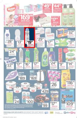 Pick n Pay : Lower Prices Every Day (08 Aug - 20 Aug 2017), page 4
