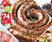 PNP Select Boerewors-Per Kg