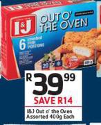 I&J Out O' The Oven Assorted-400gm