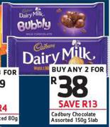 Cadbury Chocolate Assorted-2X150gm