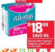 Always Ultra Sanitary Pads Assorted 7s/8s Or 10s-Each