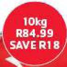 Sasko Cake Wheat Flour-10Kg