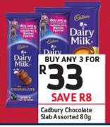Cadbury Chocolate Slab Assorted-3 x 80g