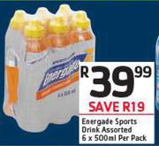 Energade Sports Drink Assorted-6 x 500ml Per Pack
