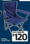 Folding Spider Chair