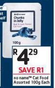 No Name Cat Food Assorted-100g Each