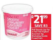 PnP Smooth Low Fat Or Fat Free Yoghurt Assorted-1kg Each (Excuding Double Cream)