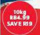 Sasko Cake Wheat Flour-10kg