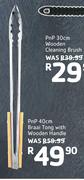 PnP 40cm Braai Tong With Wooden Handle