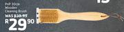 PnP 30cm Wooden Cleaning Brush