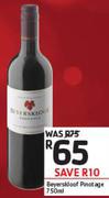 Beyerskloof Pinotage-750ml
