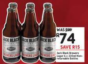 jack Black Brewers lager Non Returnable Bottles-6 x 330ml 