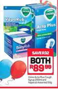 Vicks Acta Plus Cough Syrup 200ml & Vaporub 50g-For Both