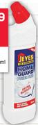 Jeyes Home Guard Power Plus Extra Bleach Assorted-750ml 