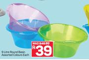 9Ltr Round Basin Assorted Colours-Each