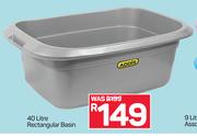 Addis 40Ltr Rectangular Basin
