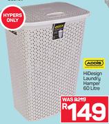 Addis HiDesign 60Ltr Laundry Hamper