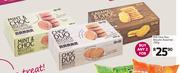 PnP Choc Duo Biscuits Assorted-2 x 200g