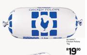 No Name Chicken Polony-1Kg