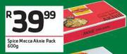 Spices Mecca Ankie Pack-600g
