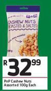 Pnp Cashew Nuts Assorted-100gm