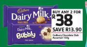 Cadbury Chocolate Slab Assorted-2X150gm