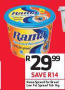 Rama Spread For Bread Low Fat Spread Tub-1Kg