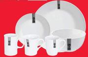 1PnP Porcelain Rimmed White Mug Assorted-390ml Each