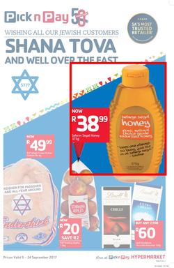 Pick n Pay Western Cape : Shana Tova To All Our Jewish Customers (05 Sep - 24 Sep 2017), page 1