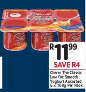 Clover The Classic Low Fat Smooth Yoghurt Assorted-6X100gm