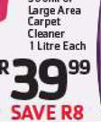 Plush Supreme Large Area Carpet Cleaner 1Ltr-Each
