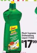 Plush Supreme Dishwashing Liquid-750ml