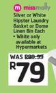 Miss Molly Silver Or White Hipster Laundry Basket Or Dome Linen Bin-Each