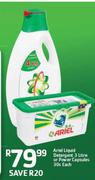 Ariel Liquid Detergent 3Ltr Or Power Capsules 30's-Each