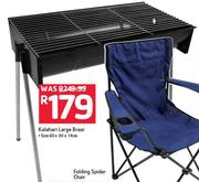 Kalahari Large Braai 60x30x14cm