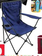 Folding Spider Chair