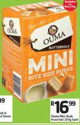 Ouma Mini Rusk-200g Each