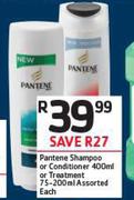 Pantene Shampoo Or Conditioner-400ml Or Treatment75 200ml-Each