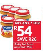 Purity 2nd Foods-7x125ml