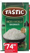 Tactic Aromatic Indian Basmati Rice
