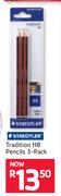 Staedtler Tradition HB Pencils 3 Pack