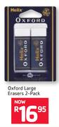 Helix Oxford Large Erasers 2 Pack