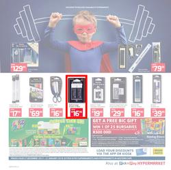 Pick N Pay : Back To School (27 Dec 2017 - 21 Jan 2018), page 24