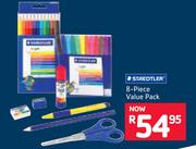 Staedtler 8-Piece Value Pack