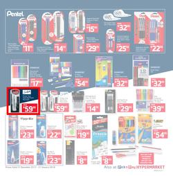Pick N Pay : Back To School (27 Dec 2017 - 21 Jan 2018), page 7