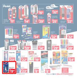 Pick N Pay : Back To School (27 Dec 2017 - 21 Jan 2018), page 7