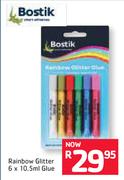Bostik Rainbow Glitter 6 x 10.5ml Glue